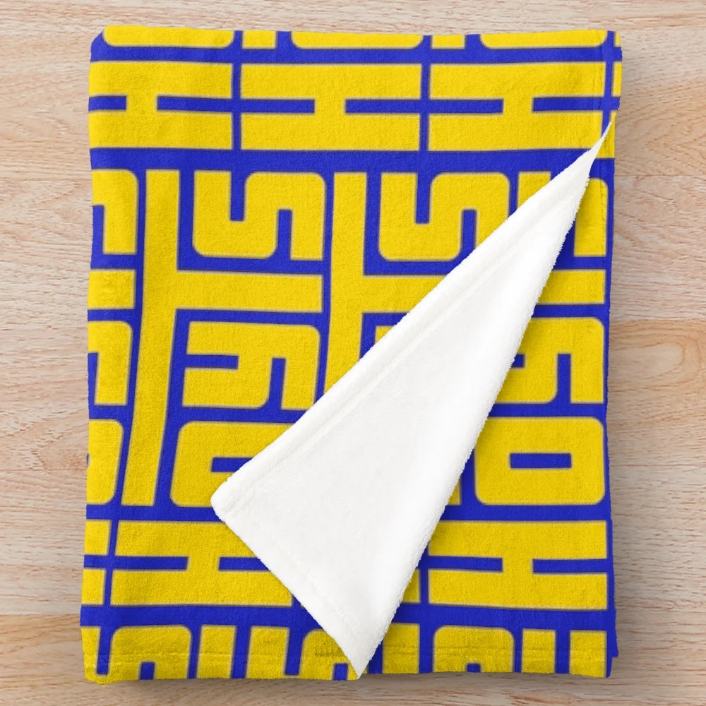 Soft and Cozy Plush Blanket from Hoyts Gold Collection