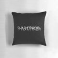 Phasmophobia game logo printed on a soft, comfortable pillow