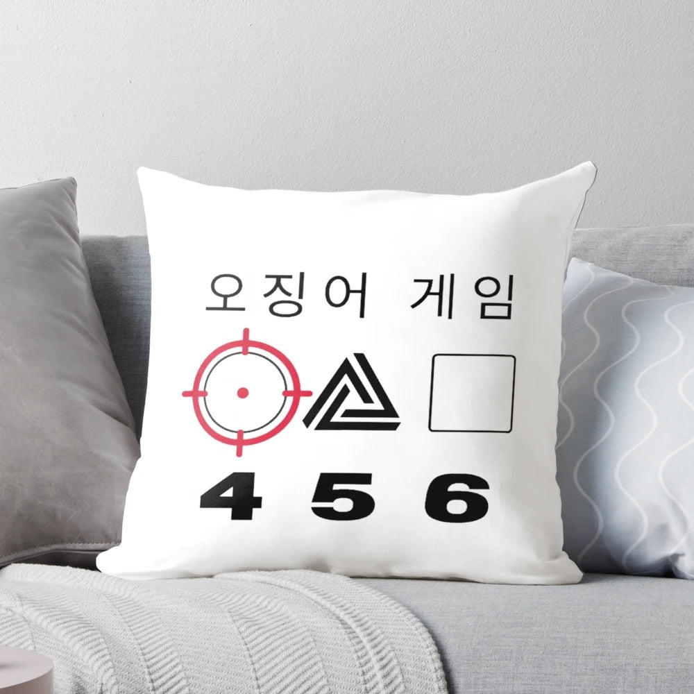 Squid Game Rules 456 Pillow featuring the iconic game number from the hit Netflix series
