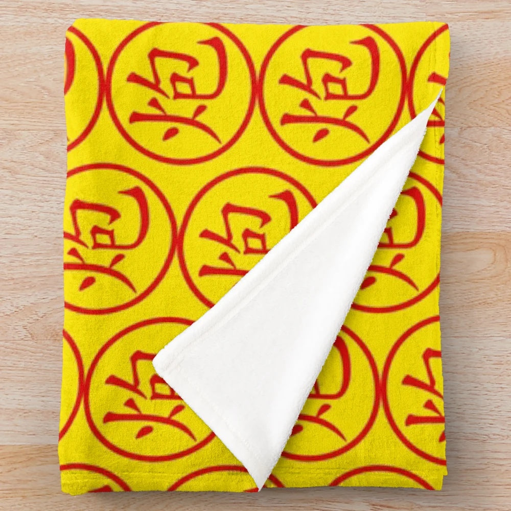 Chinese chess inspired plush blanket with classic red gun design