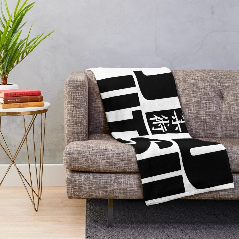 Jiu jitsu plush blanket with never give up motto design