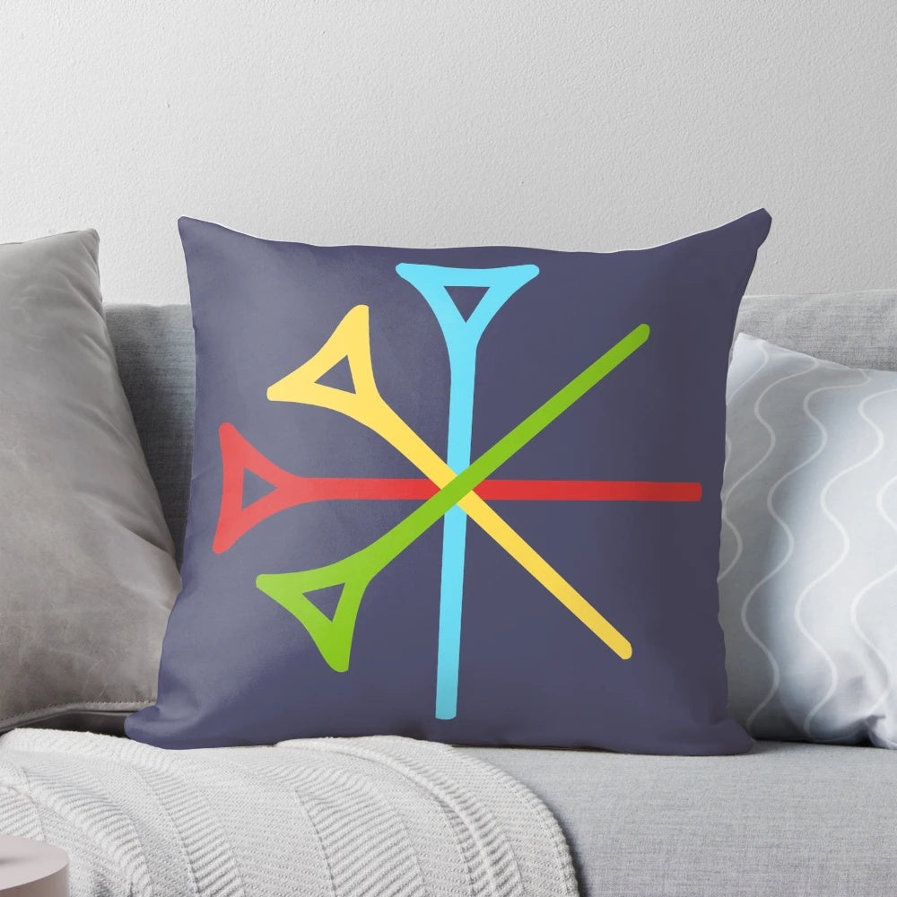 Sumer God Pillow with Dingir Symbol, Ancient Mesopotamian Mythology Artwork