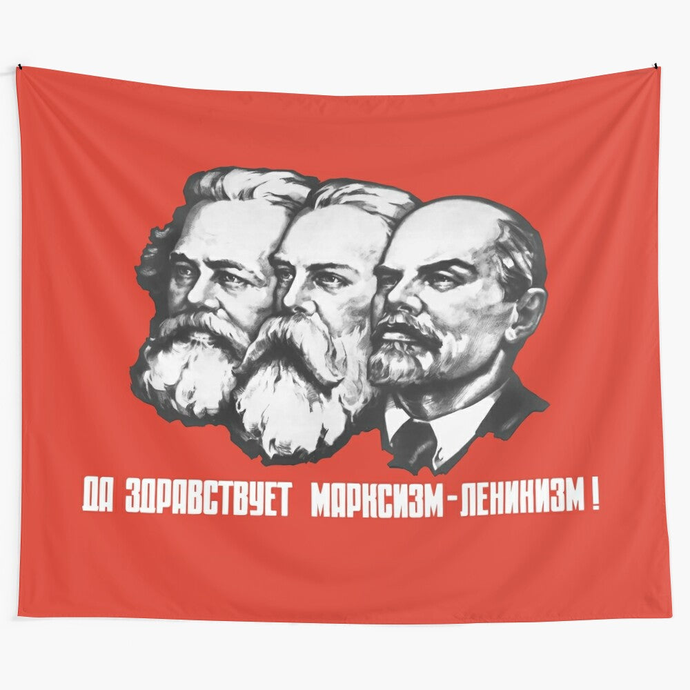 Vintage-style tapestry depicting Soviet propaganda icons Marx, Engels, and Lenin