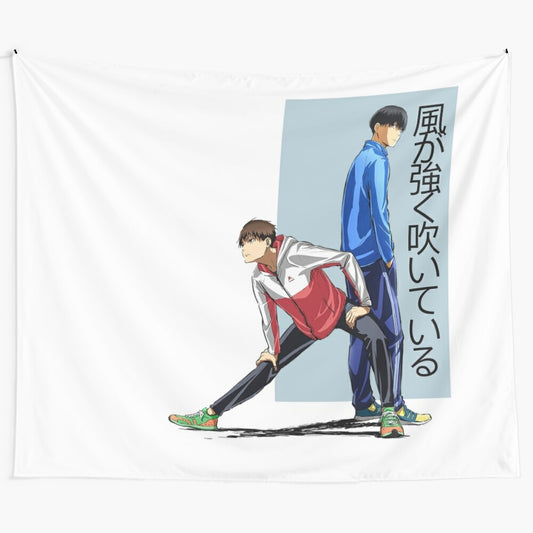 Anime-inspired tapestry featuring characters Kakeru and Haiji from the series "Run with the Wind"