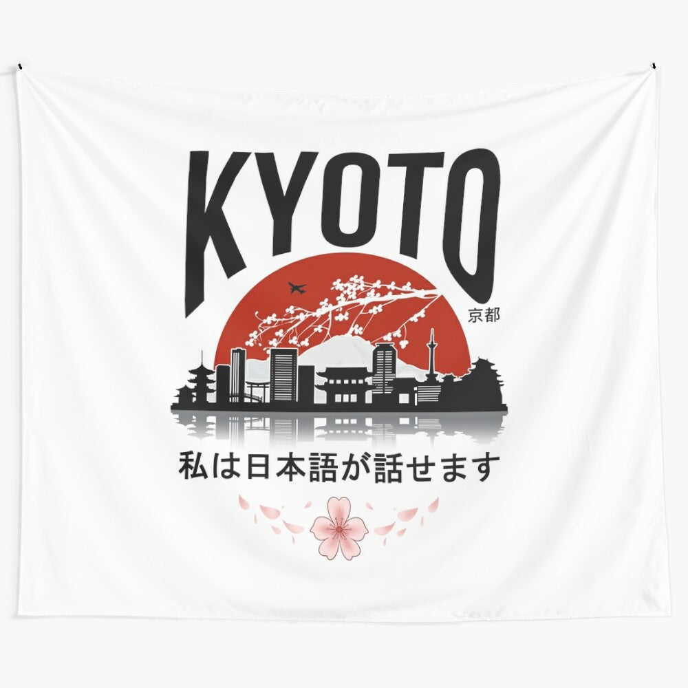 Satirical "I Don't Speak Japanese" Kyoto themed tapestry