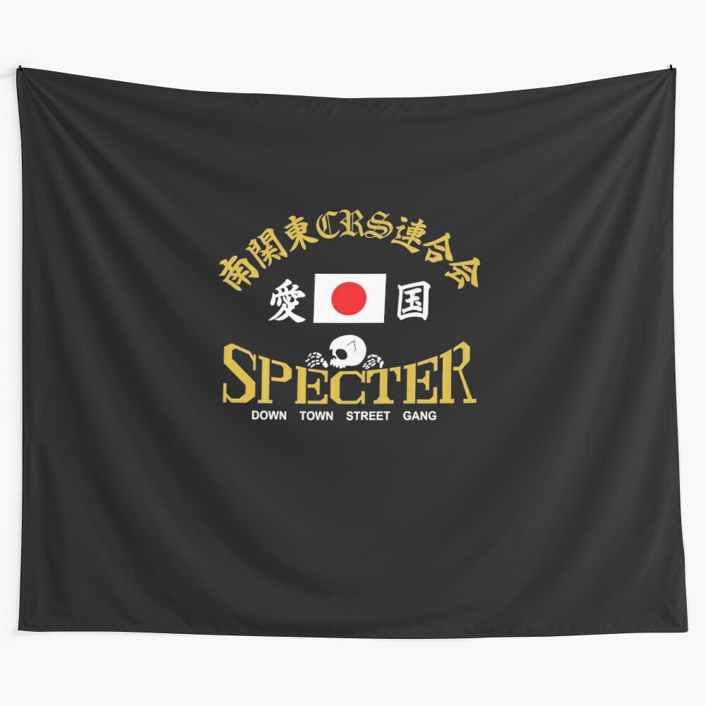 Bosozoku Japanese Biker Gang Specter Tapestry