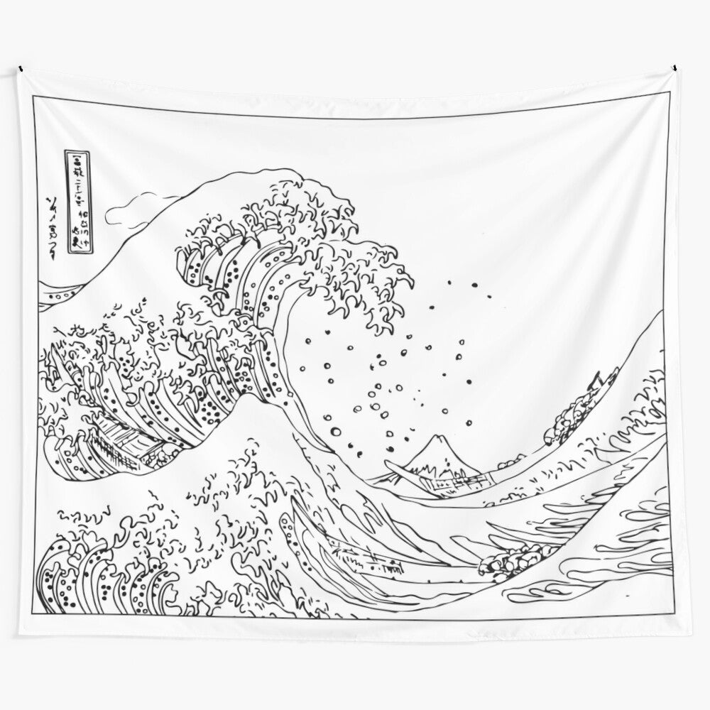 Black and white tapestry featuring the iconic Great Wave off Kanagawa design