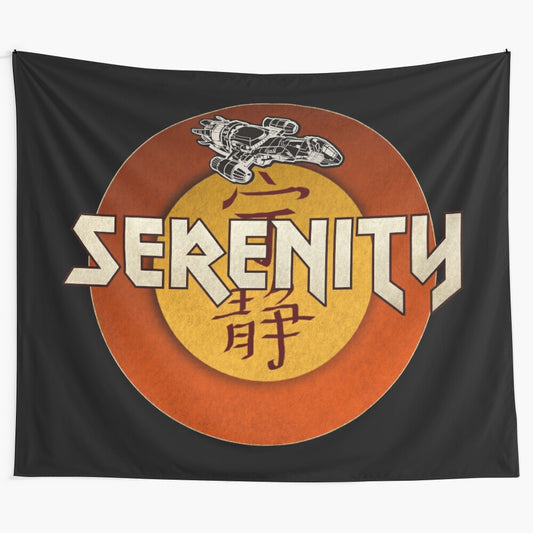 Minimalist Serenity logo tapestry featuring the iconic ship from the sci-fi series Firefly