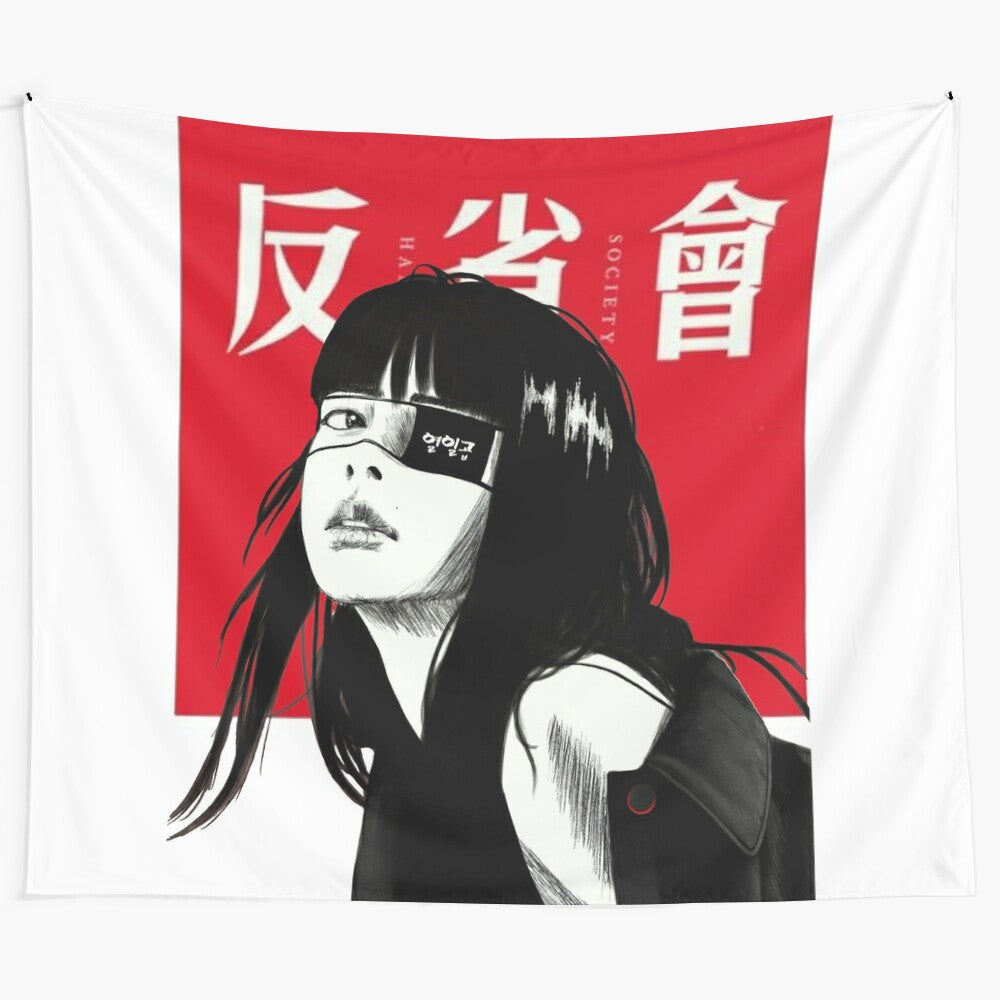 Cyberpunk tapestry featuring a futuristic Japanese aesthetic with vaporwave elements