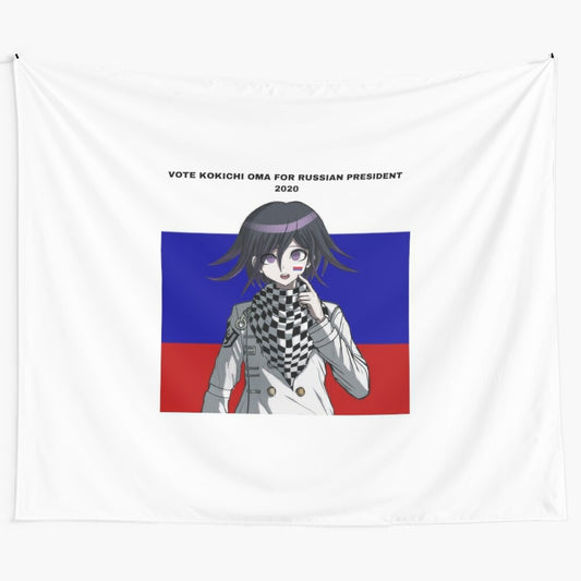 Kokichi Oma inspired tapestry featuring the popular Danganronpa character