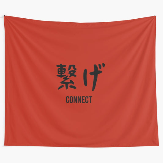 Haikyuu Nekoma inspired banner tapestry wall hanging featuring Kenma Kozume, Kuroo Tetsurou, and other Nekoma characters