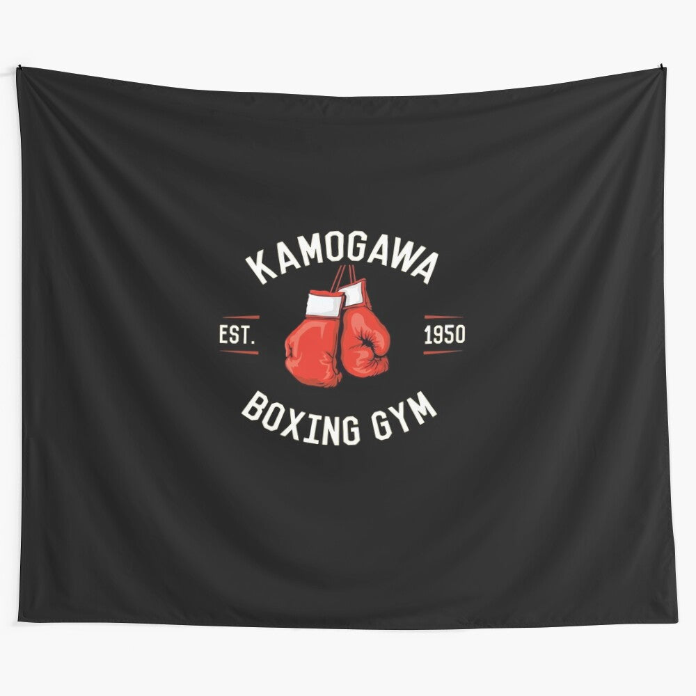 Hajime no Ippo inspired tapestry featuring the KBG design