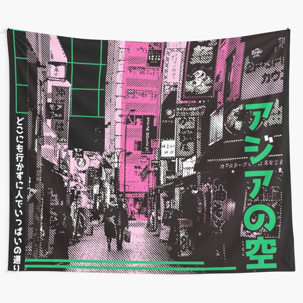 Vaporwave cyberpunk tapestry featuring a Japanese neon city landscape