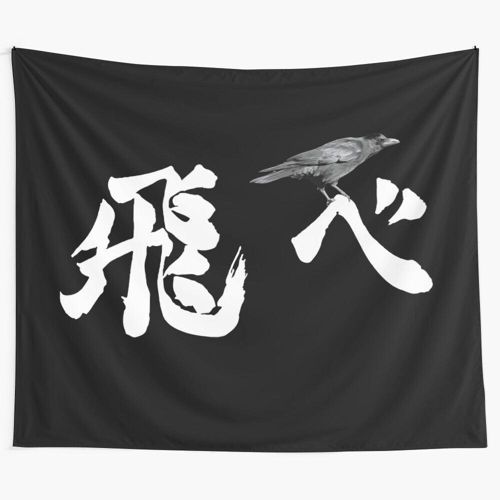 Karasuno Fly Tapestry featuring Haikyuu quotes and characters