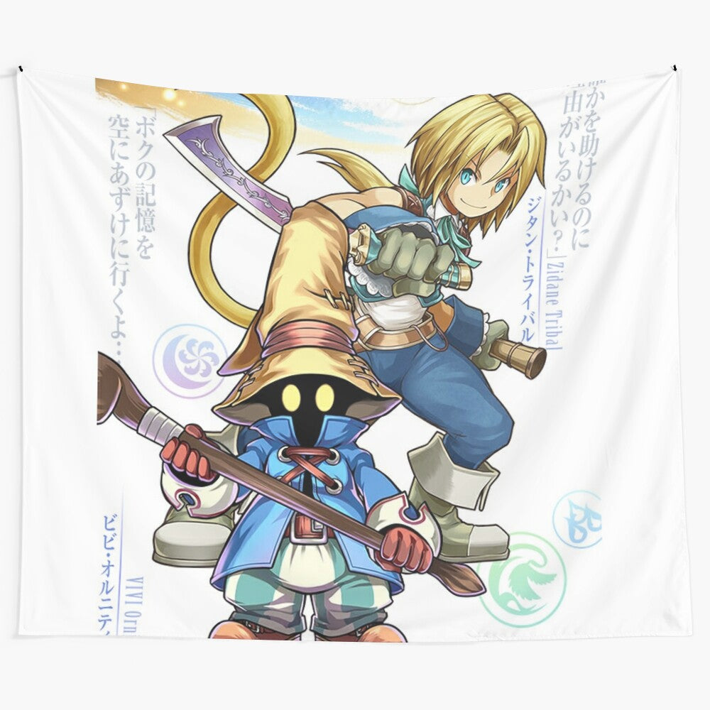 Vivi & Zidane themed tapestry, featuring characters from the Final Fantasy video game series