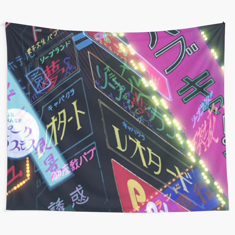 Wicked City Lights inspired tapestry featuring a cyberpunk aesthetic and anime-style girl