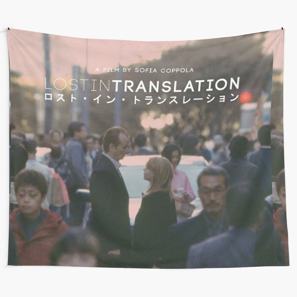 Lost in Translation inspired tapestry featuring characters and Japanese setting