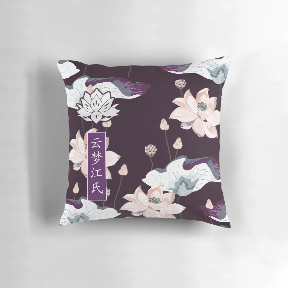 The Untamed Yunmeng Jiang [YANLI] Pillow - Modao Zushi Anime Merchandise