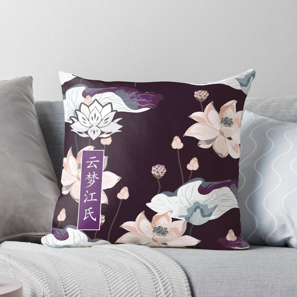 The Untamed Yunmeng Jiang [YANLI] Pillow - Modao Zushi Anime Merchandise