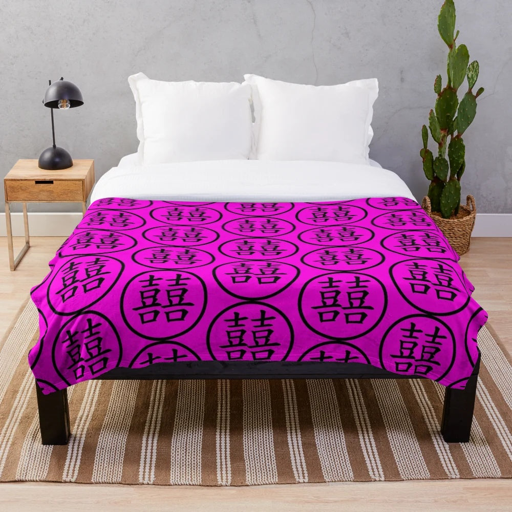 Traditional Chinese wedding plush blanket featuring the Chinese character "囍" meaning "double happiness