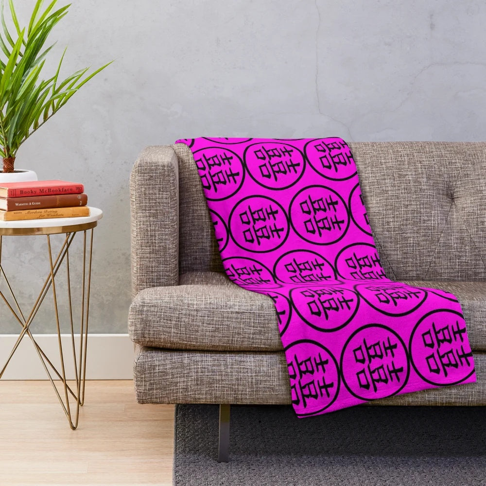 Traditional Chinese wedding plush blanket featuring the Chinese character "囍" meaning "double happiness