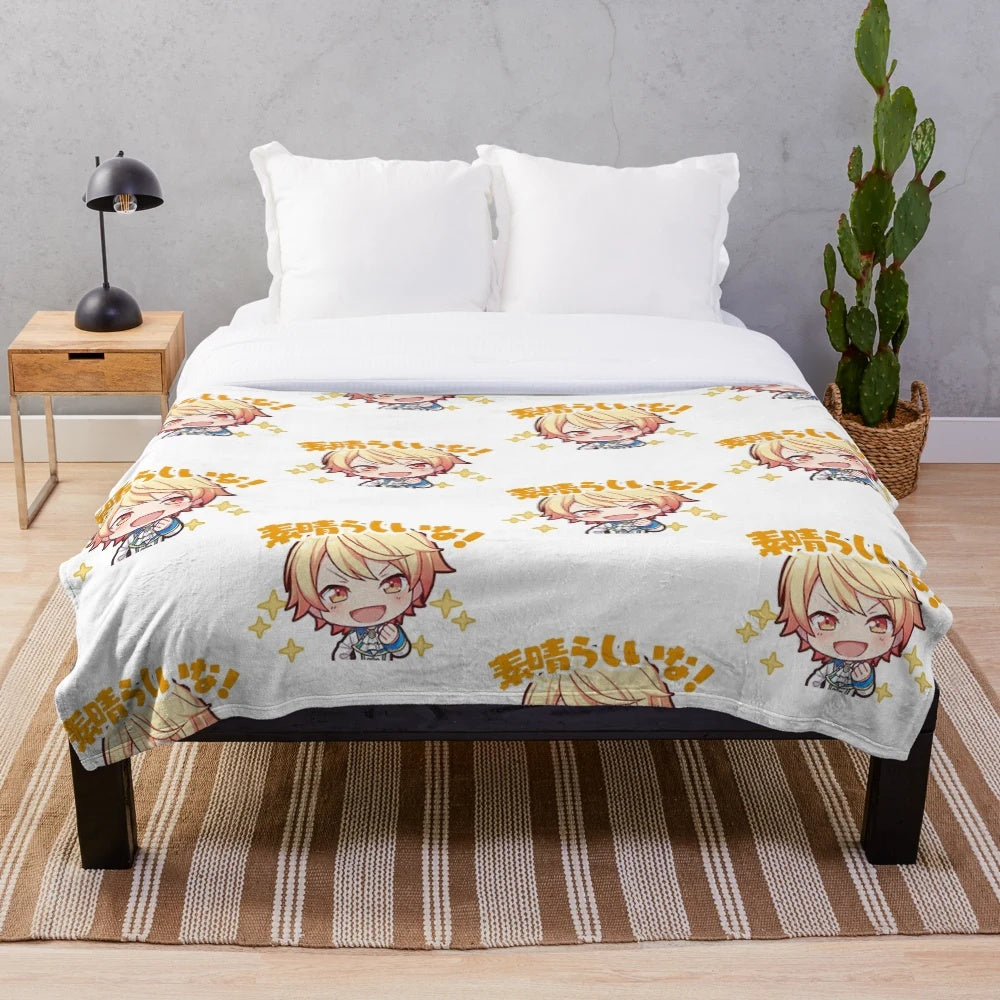 Tsukasa Tenma from Project Sekai anime on a cozy plush blanket