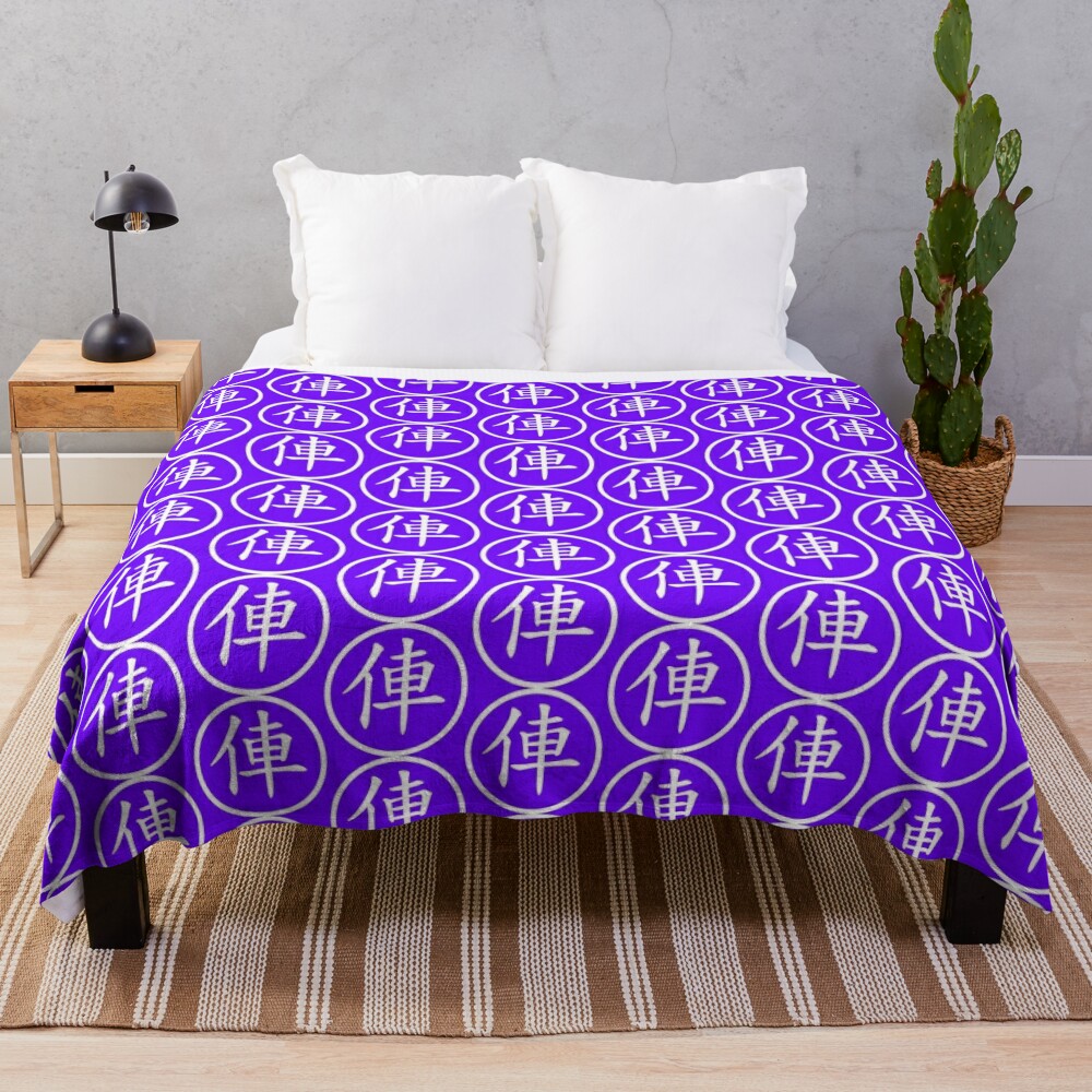 Cozy plush blanket featuring a Chinese chess-inspired military print design