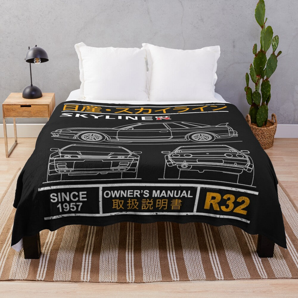 Skyline R32 inspired plush blanket with blueprint design