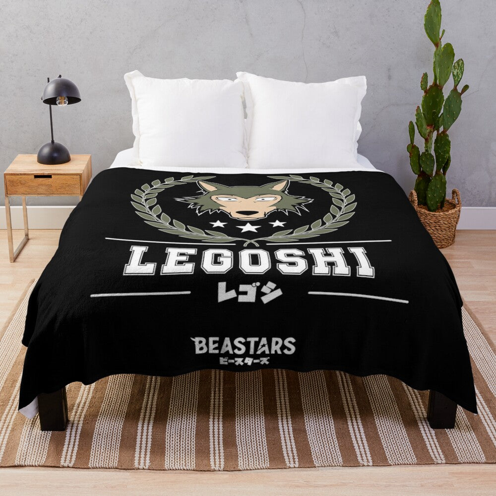 Beastars-inspired plush blanket with Team Legoshi design