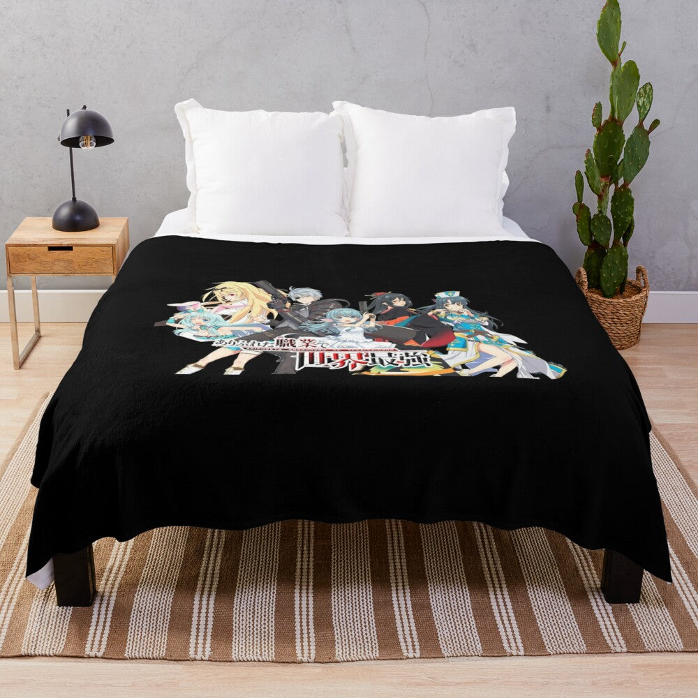 Arifureta-inspired plush blanket with cool design