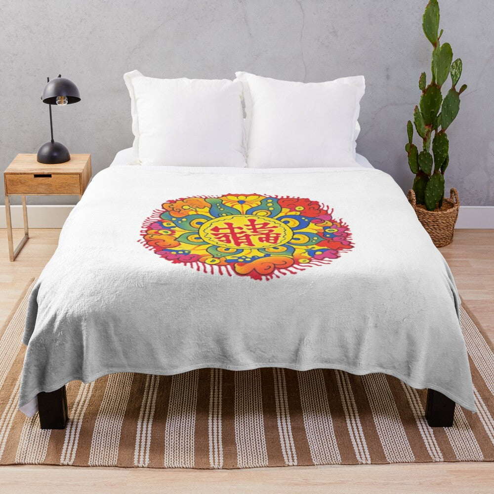 Retro-modern plush blanket with abstract mandala design