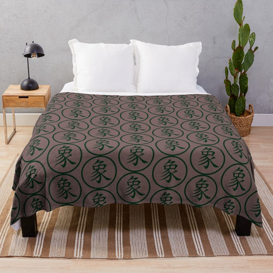 Plush blanket with classic Chinese chess pattern design