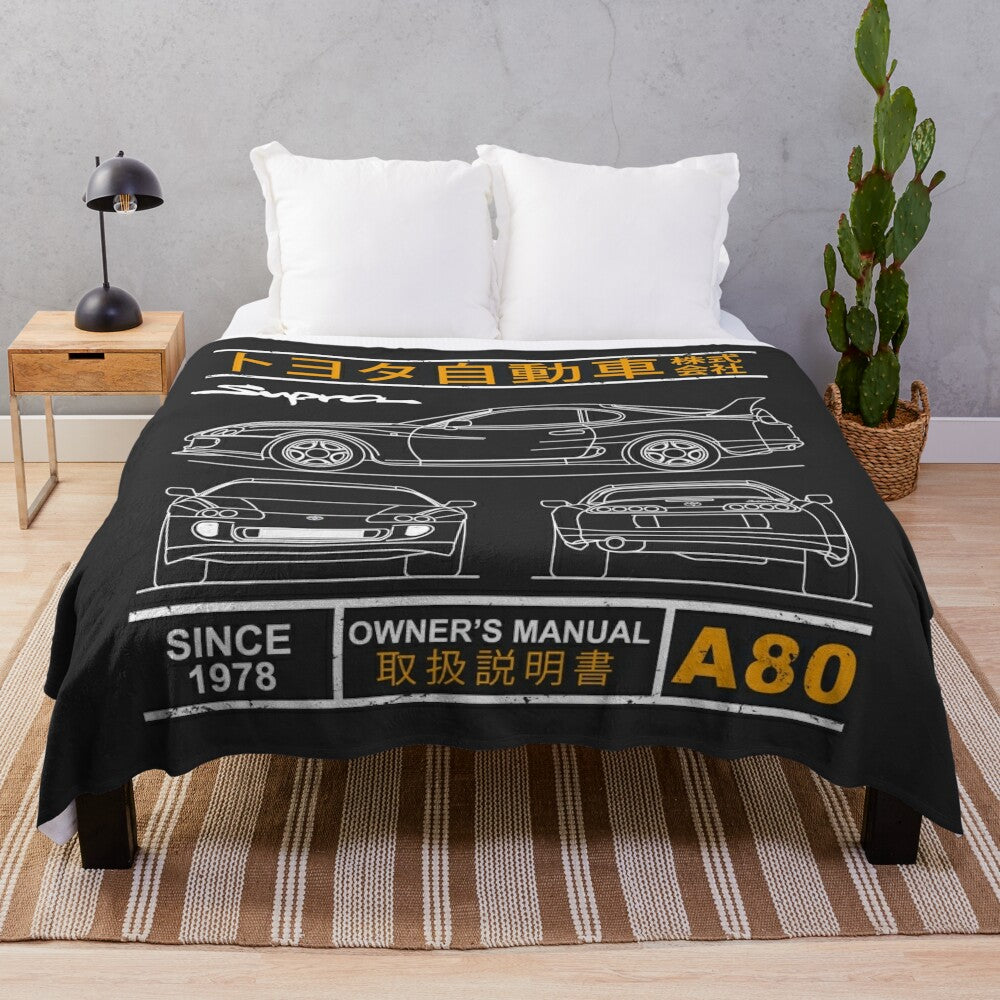 Supra-inspired plush blanket with a detailed car blueprint design