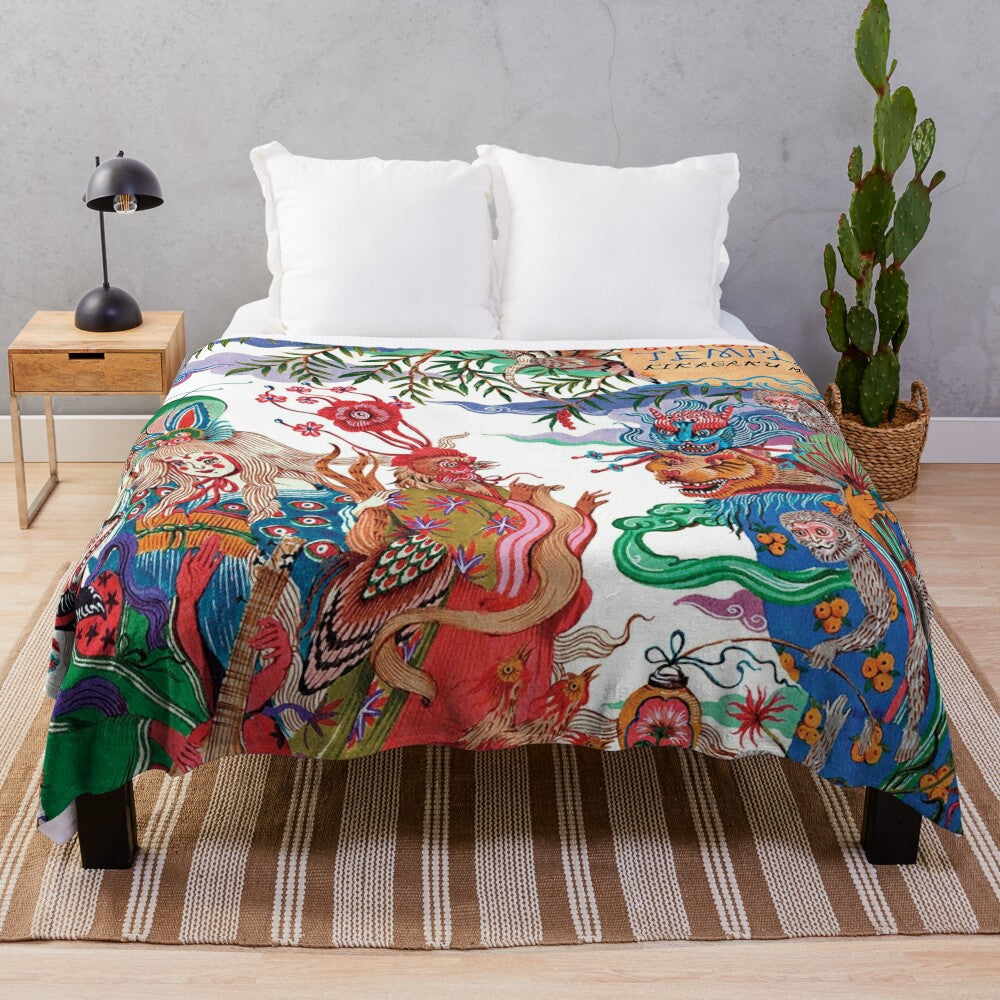 Plush blanket with a nature-inspired, psychedelic design