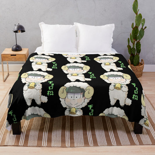 Chibi Choromatsu plush blanket