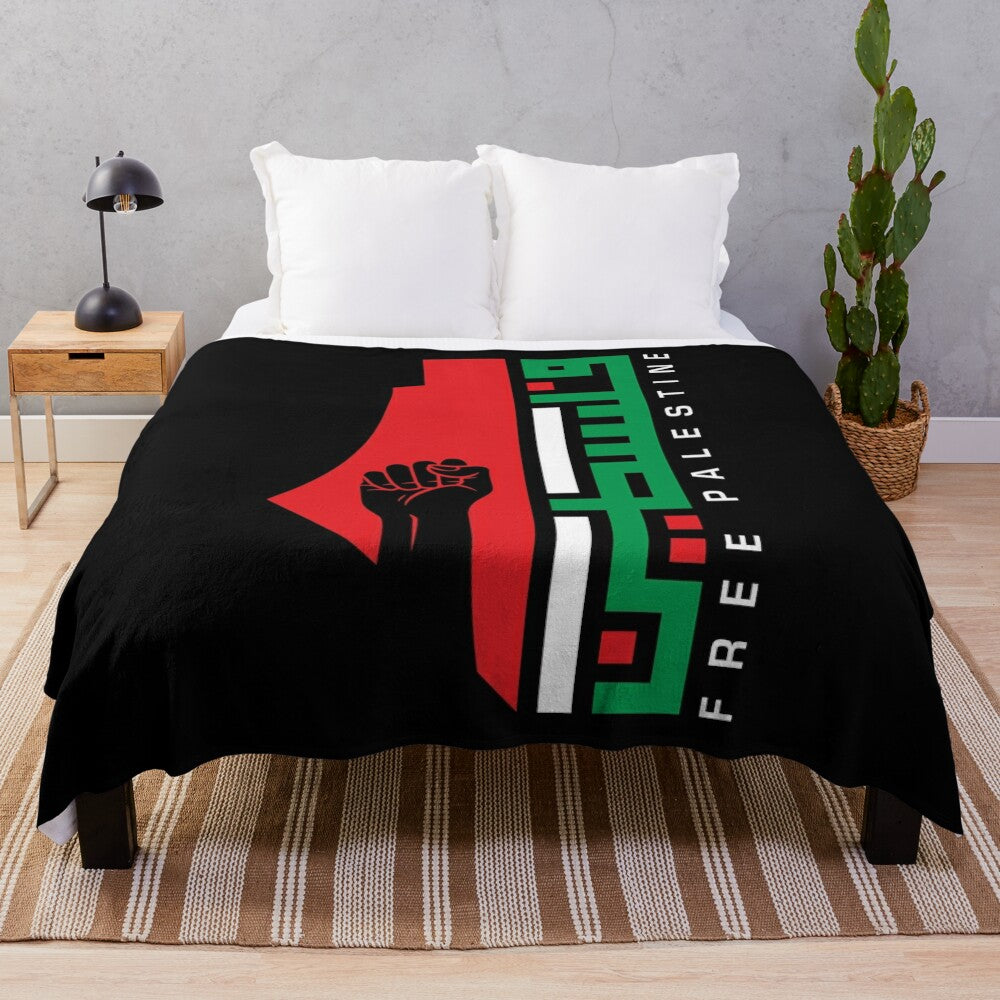 Palestinian resistance map and Arabic design plush blanket