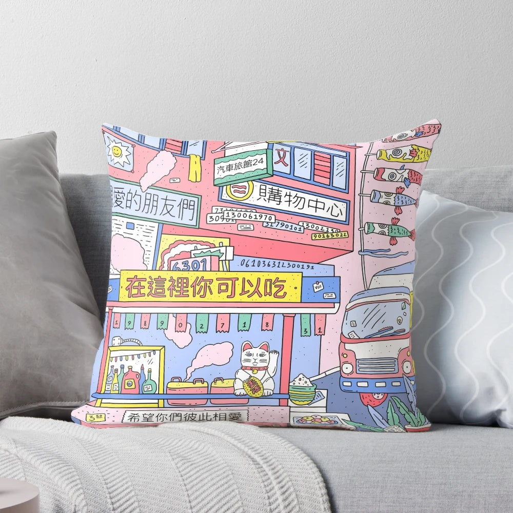 Colorful Pillow featuring a Manekineko or Lucky Cat motif