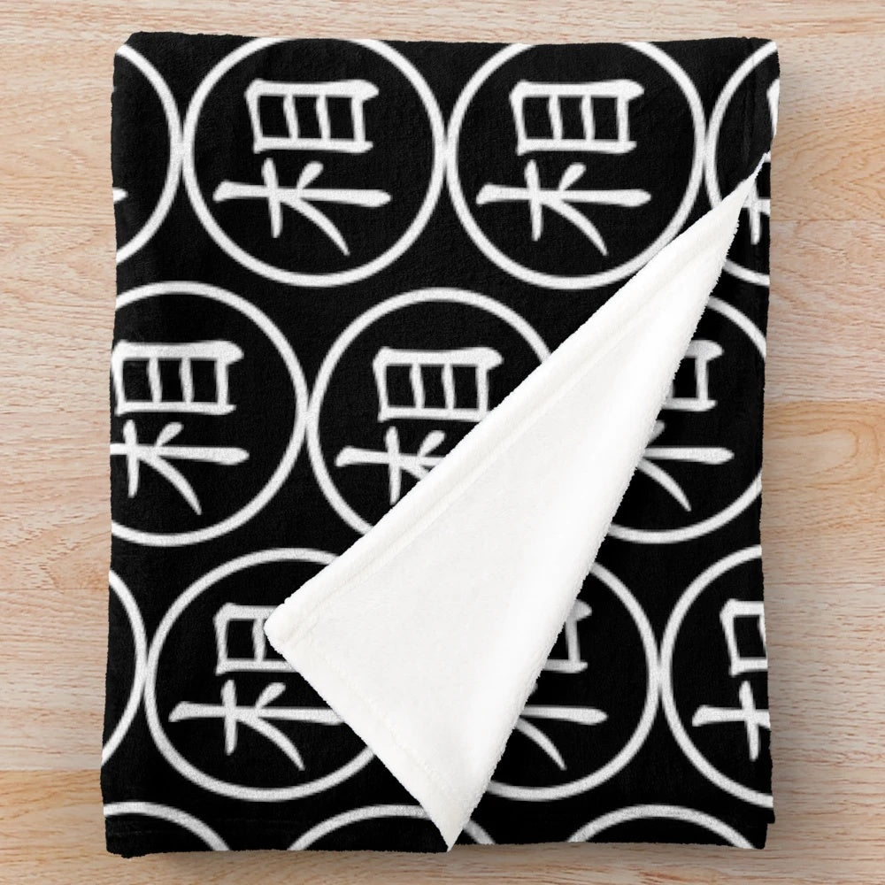 Vintage Chinese Chess Inspired Plush Blanket
