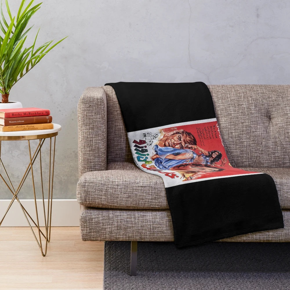 Vintage Egyptian Arab Cinema Inspired Plush Blanket with Arabic Lettering
