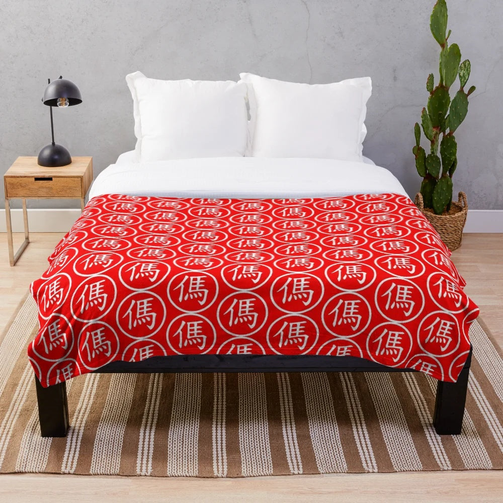 Plush blanket with Chinese chess-inspired design