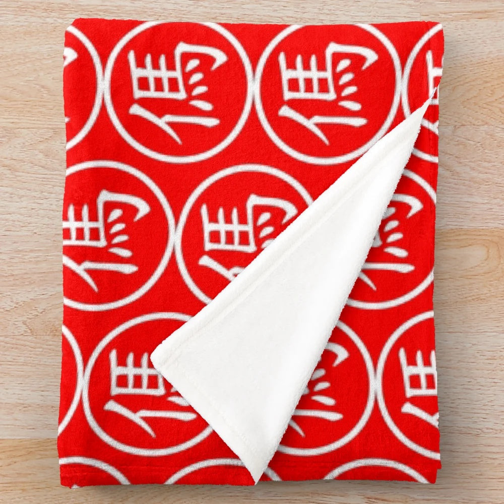 Plush blanket with Chinese chess-inspired design