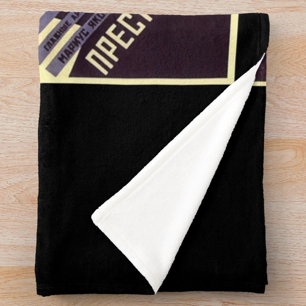 Vintage Soviet cinema poster inspired plush blanket