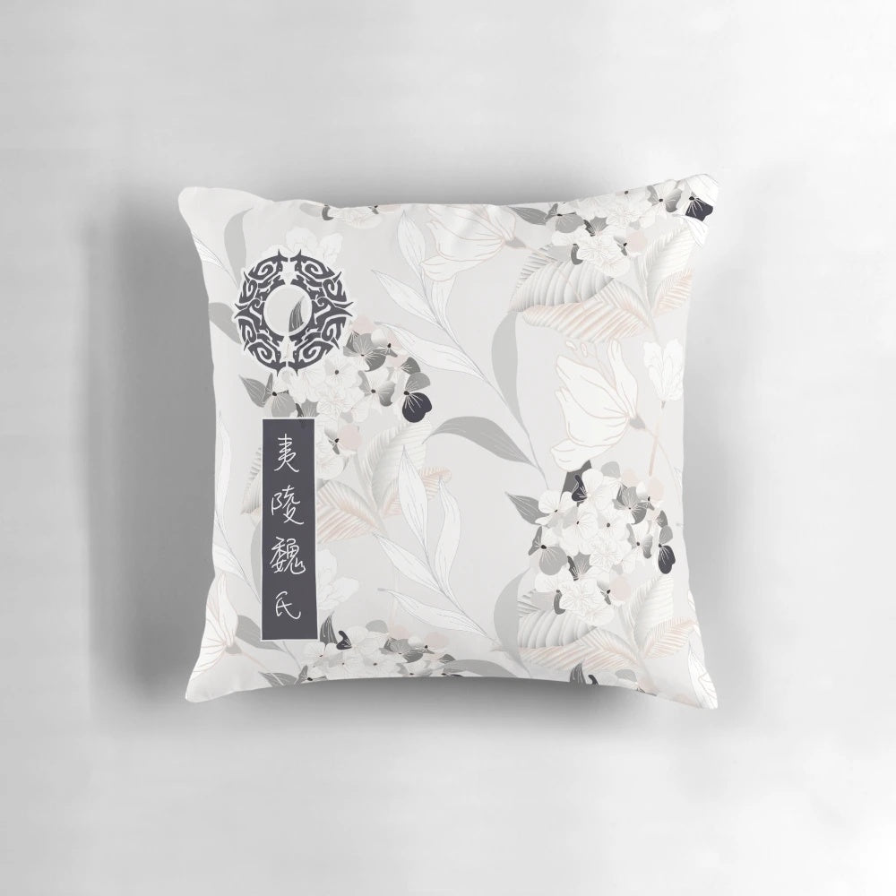 Yiling Wei Sect "The Untamed" [Sympathy for the Dead] Pillow featuring characters from the popular drama