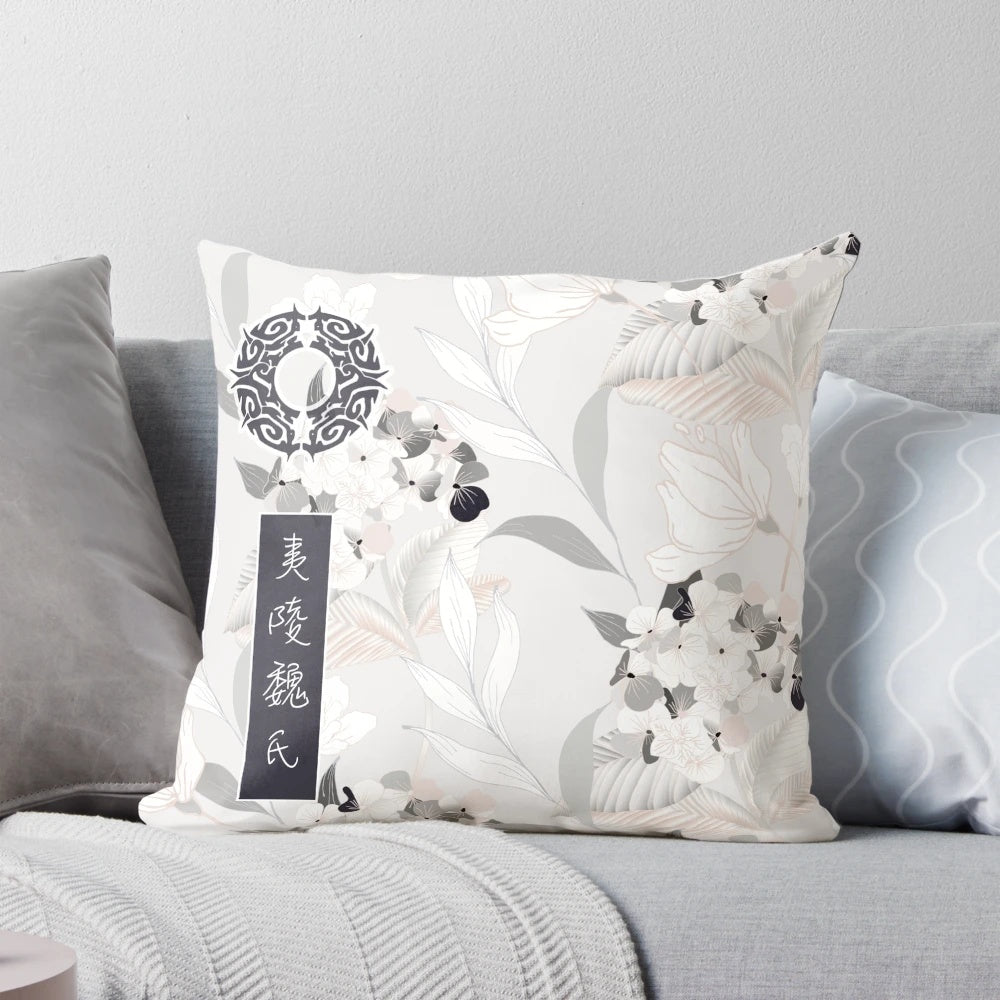 Yiling Wei Sect "The Untamed" [Sympathy for the Dead] Pillow featuring characters from the popular drama