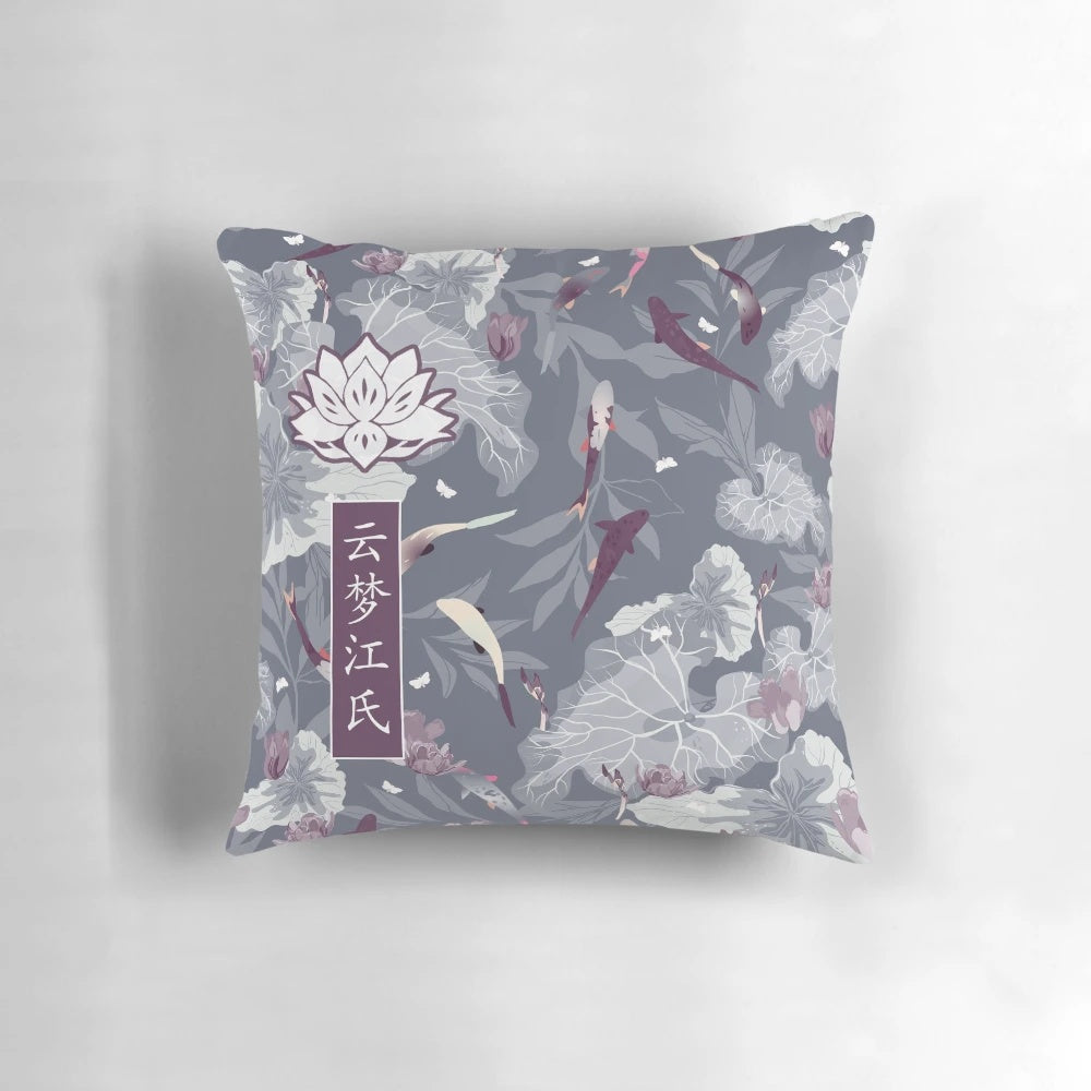 Yunmeng Jiang The Untamed [LOTUS PIER] Anime Pillow featuring characters from the popular Chinese drama and novel