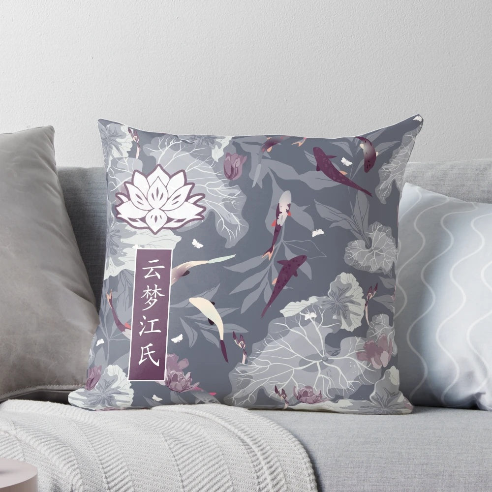 Yunmeng Jiang The Untamed [LOTUS PIER] Anime Pillow featuring characters from the popular Chinese drama and novel